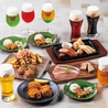 YEBISUBAR ヱビスバー 神楽坂店のおすすめポイント1