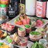 信州炭焼酒場 大祭のおすすめポイント1
