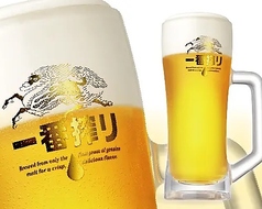 ★キリン一番搾り★ホワイトホースハイボール★