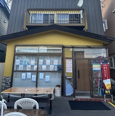 うみねこ食道