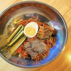 辛ビビン冷麺