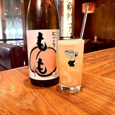 果肉ももサワー