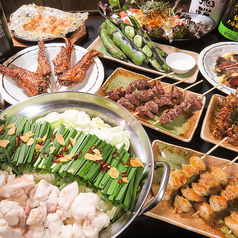 備長吉兆や 揖斐大野店の特集写真