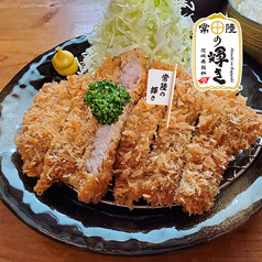 常陸の輝きロースかつ