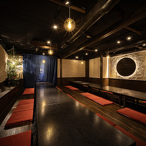 �������̉� ��� ��}�O�{�w�O�X