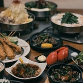仙頭 春吉店のおすすめ料理3