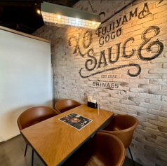【岐阜市】麺屋 しらかわ 別邸　岐阜店（※他店の予約はできません）の雰囲気2