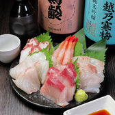 あのばしょのおすすめ料理2