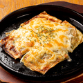 料理メニュー写真&nbsp;湯葉餃子ピザ