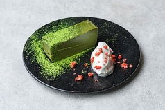 MATCHA TERRINE<京都宇治抹茶テリーヌ>