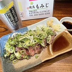 一品料理も絶品！充実のサイドメニュー