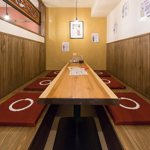 酒坊家 まるよし 大和高田 居酒屋 ネット予約可 ホットペッパーグルメ
