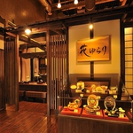 喜助の湯　食事処『花ゆらり』　落ち着いた雰囲気でお出迎え。