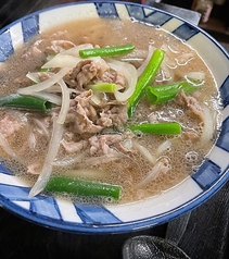 肉うどん/そば　　かもなんうどん/そば