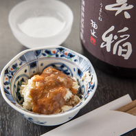 【クーポン利用でうれしい♪】月～木限定小鉢プレゼント