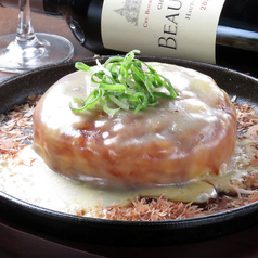 ビストロ鉄板Touya特集写真1