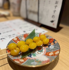 ぎんなん