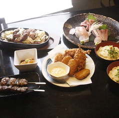 味くり家のコース写真