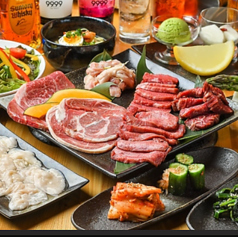 焼肉さんじ南平岸店のコース写真