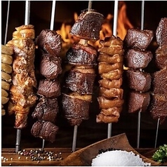 アモーレ 渋谷店のコース写真