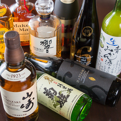 おばんざい庄 裏天満店のおすすめ料理3