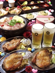 鉄板焼居酒屋 えんの特集写真