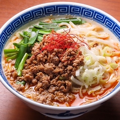 白胡麻豆乳担々麺