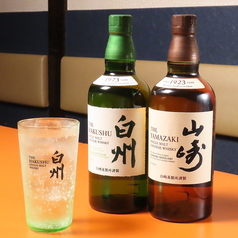 【接待や会食に】国産プレミアムハイボール