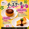 ハワイアンCafe＆Dining ヒロキッチン 大船のおすすめポイント1