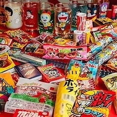 たこやき射的センターのコース写真