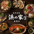 焼肉牛たつ 南越谷店のロゴ