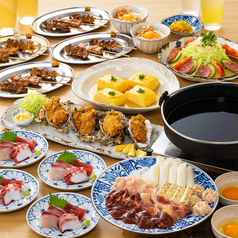 満天酒場 下北沢店のおすすめ料理1