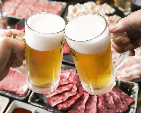 日暮里食肉問屋 おもに亭 新宿別館 新宿東口 焼肉 ホルモン ネット予約可 ホットペッパーグルメ 日暮里食肉問屋 おもに亭 新宿別館 新宿東口 焼肉 ホルモン ネット予約可 ホットペッパーグルメ