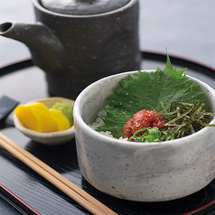 お茶漬け(チャンジャ・鯛・鮭・明太子)