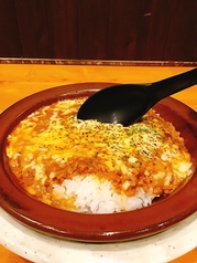 スパイシーキーマカレー