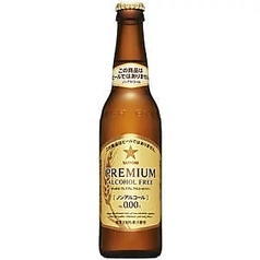 サッポロプレミアムアルコールフリー