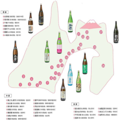 地酒はもちろん全国の日本酒を多く取り揃えております！