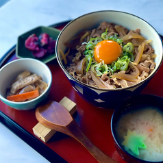 牛めし 並