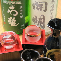 居酒屋 喜楽家 KIRAKUYA 別館の特集写真