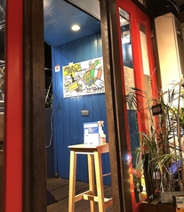 地中海ダイニング アルン バルの写真