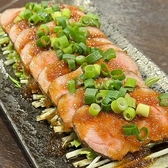 たん屋 結 MUSUBIのおすすめ料理3