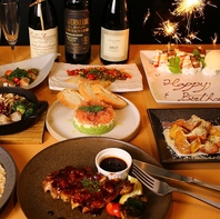 メッセージ入りデザートプレート承ります♪