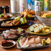 讃岐酒場 すみれ料理店のおすすめ料理3