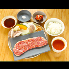 【平日昼のみ】