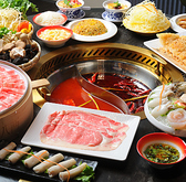 天府火鍋巷子（池袋店）TIANFU HOTPOT IKEBUKUROのおすすめ料理2