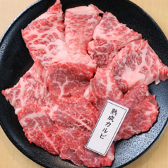 特急レーン　焼肉　火の国　袋井店　の写真2