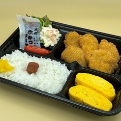 手切りヘレカツとだし巻　弁当 