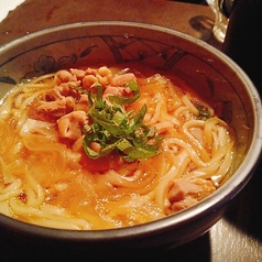 極み大葉出汁うどん