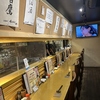 山形駅前交民館の写真