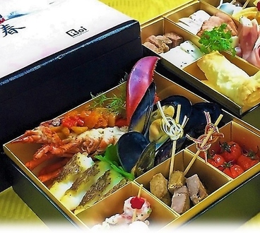 Dining Kitchen Roiのおすすめ料理1